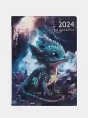 Золотистый хаки календарь отрывной на магните, на каждый месяц, 2024 г, 96 х 135 мм