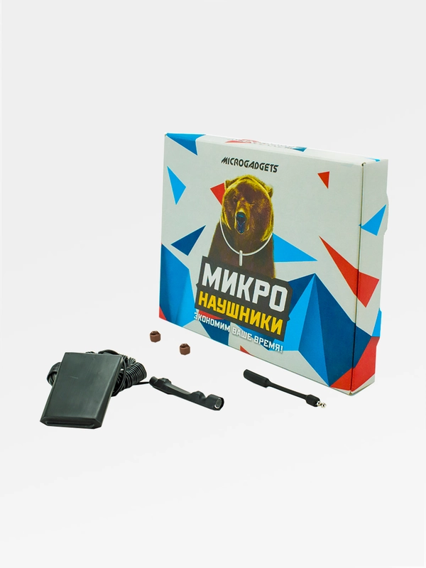 Микронаушник магнитный Microgadgets Bluetooth Pro на аккумуляторе, с кнопкой-пищалкой