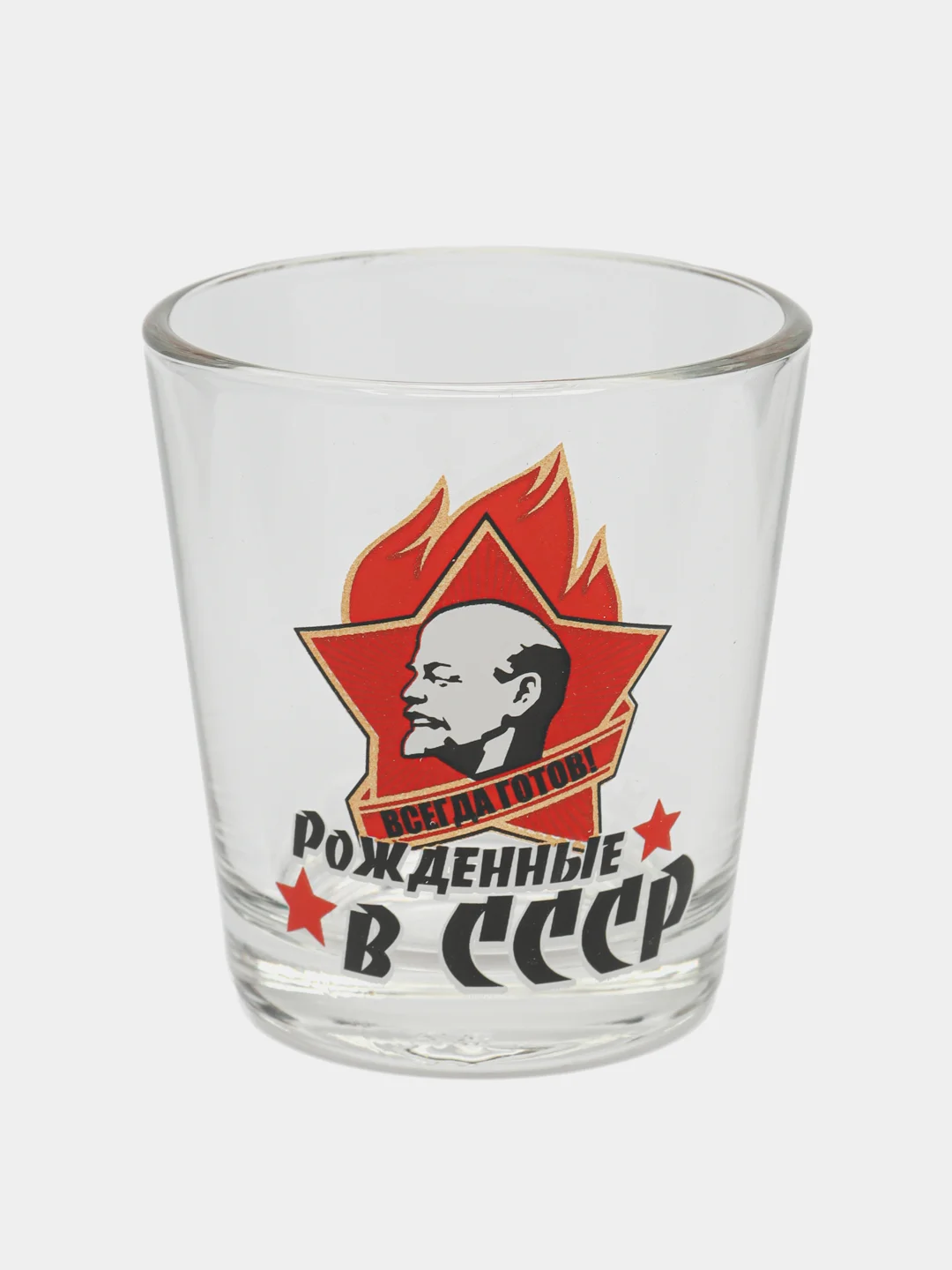 Набор стопок Ода Рожденные в СССР 6 шт