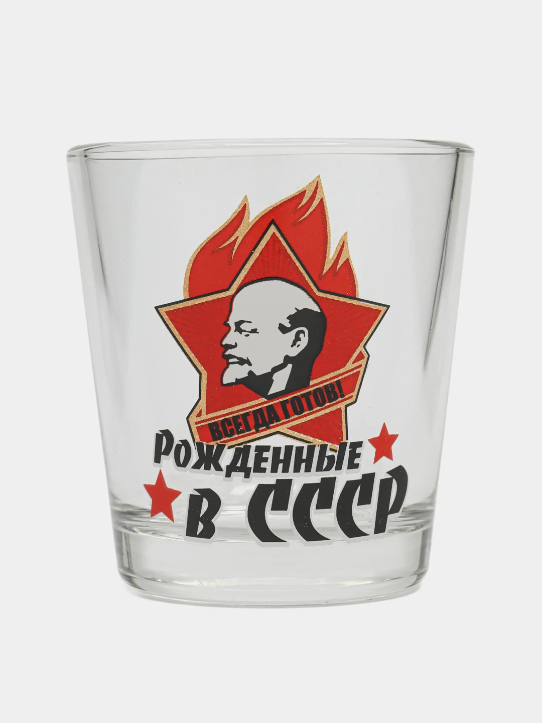 Набор стопок Ода Рожденные в СССР 6 шт