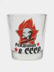 Набор стопок Ода Рожденные в СССР 6 шт