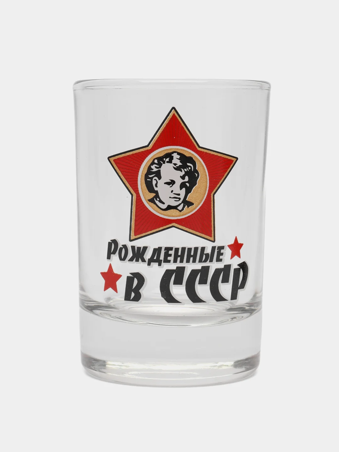 Набор стопок Рожденные в СССР 6 шт