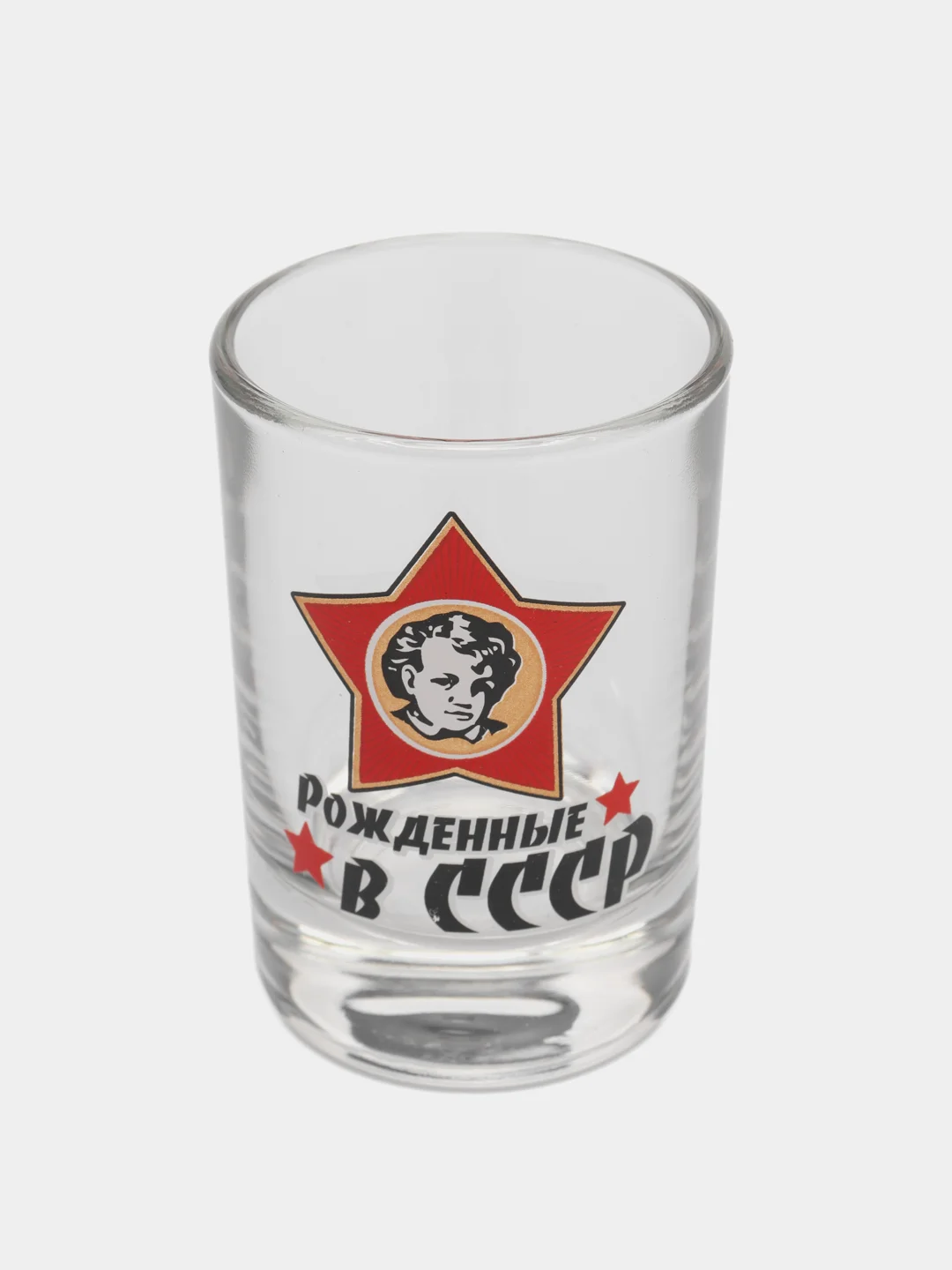Набор стопок Рожденные в СССР 6 шт