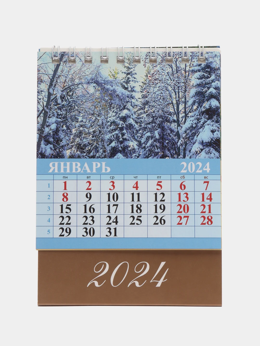 Багровый настольный перекидной календарь "Домик", на ригели, 100*135 мм, 200*135 мм, 210*120 мм