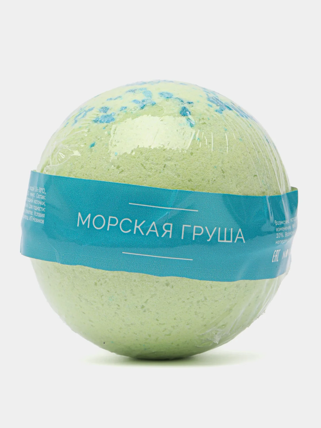 Салатовый бомбочка для ванны