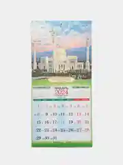 Аметистовый календарь мусульманский 2024 г, настенный, А2, А3, перекидной на скрепке, на ригеле