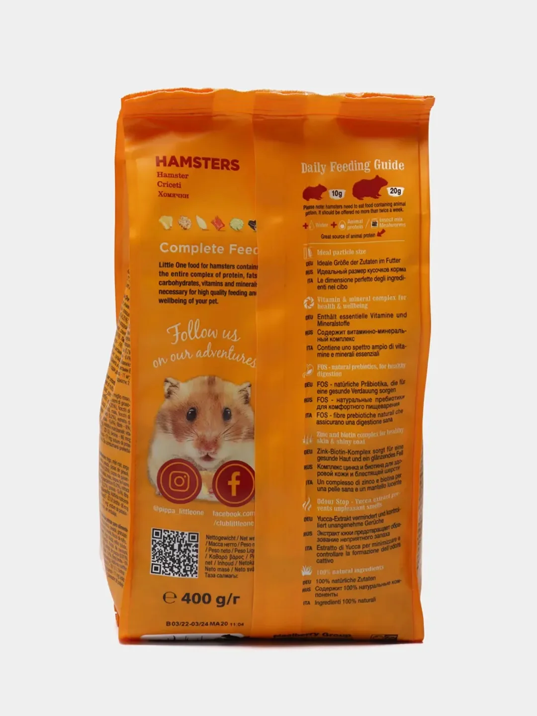 Корм для хомяков Little One, 400 г