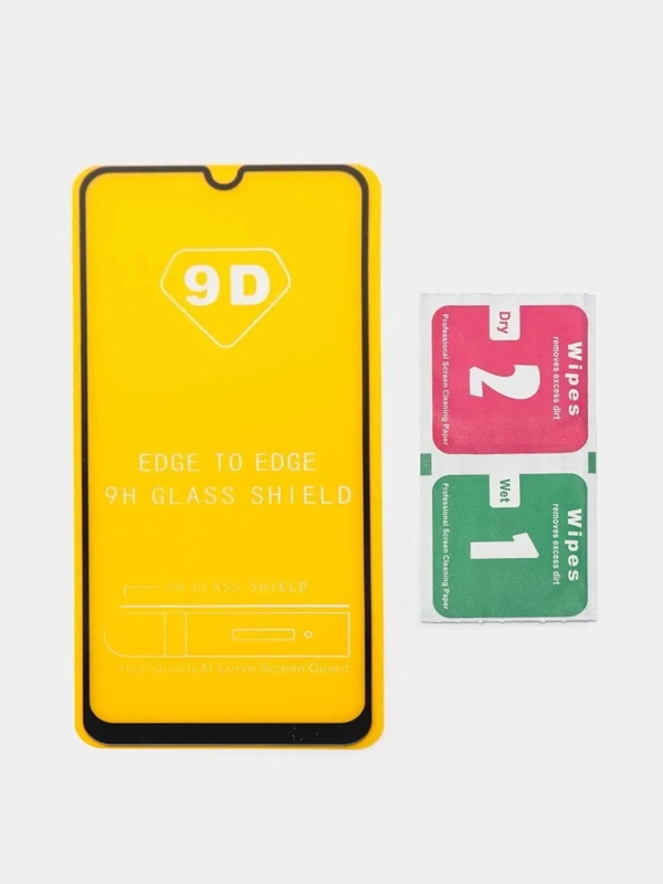 Гибкое защитное стекло для Samsung Galaxy A54 с чёрной рамкой, глянцевое, матовое