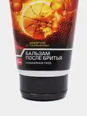 Бальзам после бритья ТимБриз увлажняющий 150мл
