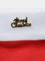 Красный новогодний носок для подарков.Новогодний набор носков для подарков