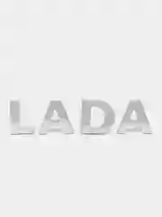 Серебряный орнамент-шильдик на багажник Lada Granta PRIORA