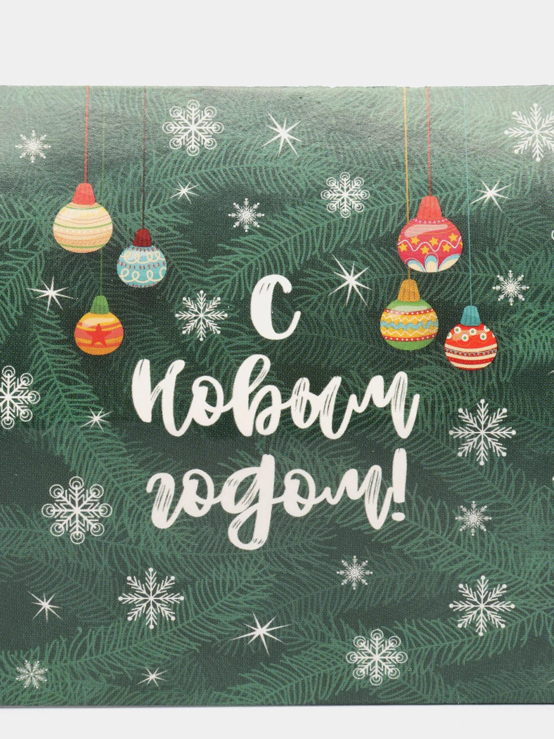 Зеленый коробка сборная Новогодняя, 11 х 8 х 2 см