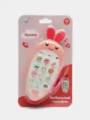 Коралловый детский развивающий телефон, музыкальный