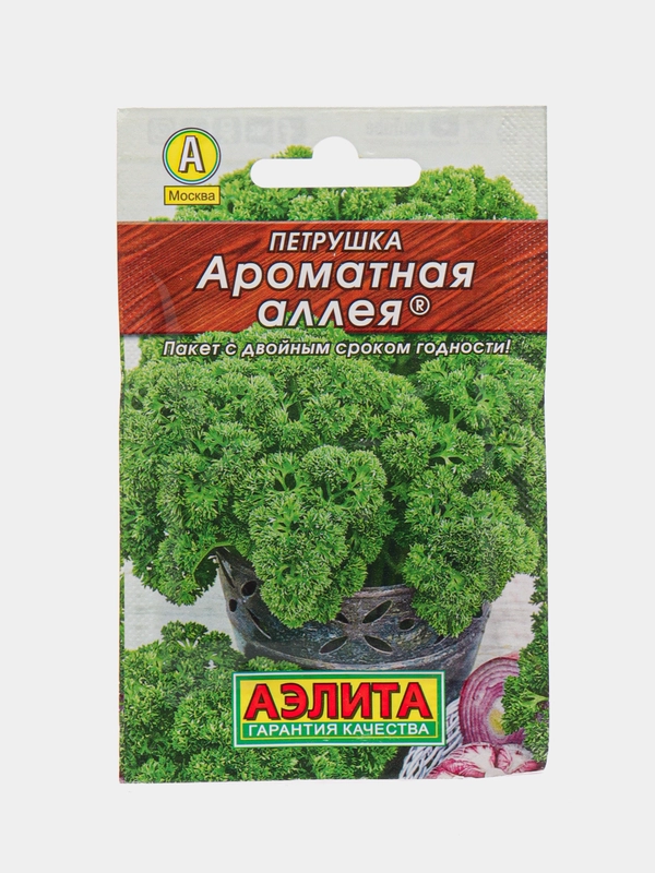 Семена Петрушка "Ароматная аллея" кудрявая 2 г (Аэлита, серия Лидер)