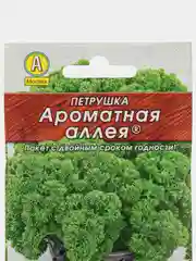 Семена Петрушка "Ароматная аллея" кудрявая 2 г (Аэлита, серия Лидер)