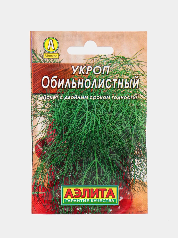 Укроп Обильнолиственный, 2 г, Аэлита, серия Лидер