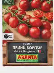 Семена Томат "Принц Боргезе" Prince Borghese, 20 шт семян, Аэлита