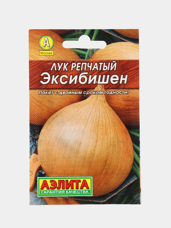 Семена Лук репчатый Эксибишен, 0,2 г, Аэлита, серия Лидер, 0,2 г