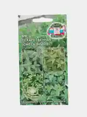 Семена Мята лекарственная, смесь видов, 0,05 (СеДеК)