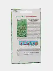 Семена Мята лекарственная, смесь видов, 0,05 (СеДеК)