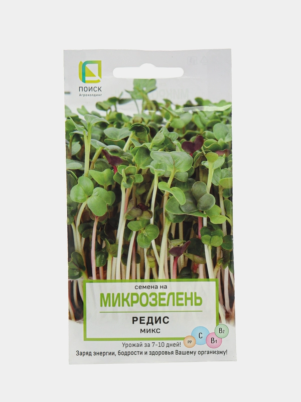 Микрозелень "Редис", микс, 5 г, Поиск