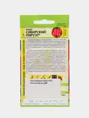 Томат Сибирский Пируэт, 0,05 г, Семена Алтая