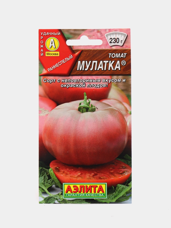 Семена Томат Мулатка, 20 шт семян, Аэлита