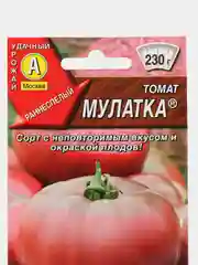 Семена Томат Мулатка, 20 шт семян, Аэлита