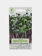 Микрозелень Капуста кольраби Микс, 5 г, Поиск
