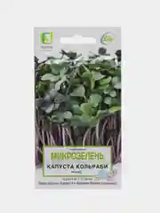 Микрозелень Капуста кольраби Микс, 5 г, Поиск