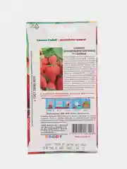 Клубника Сашенька F1, 15 шт, СеДеК