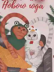 Конфетный пакет подарочный новогодний, 22 x 22 х 11