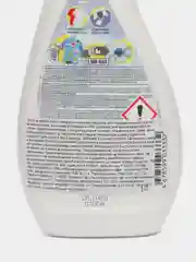 Профессиональный кислородный пятновыводитель OxOn 750 мл, Tintolav