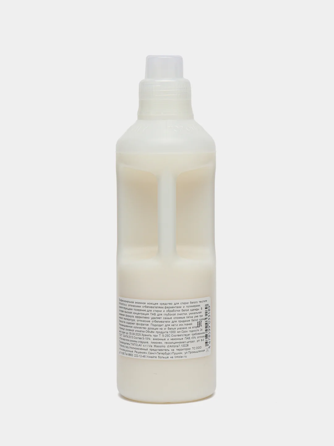 Профессиональный гель для стирки белого белья с энзимами White Xtra 1л Tintolav