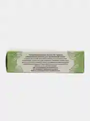 Мыло для проблемной кожи, 24 травы с кокосовым маслом Aasha Herbals, 75 г