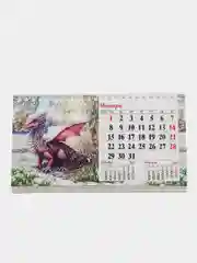 Бежевый настольный перекидной календарь "Домик", на ригели, 100*135 мм, 200*135 мм, 210*120 мм