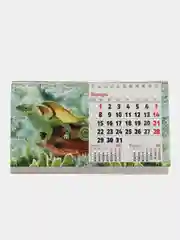 Бежевый меланж настольный перекидной календарь "Домик", на ригели, 100*135 мм, 200*135 мм, 210*120 мм