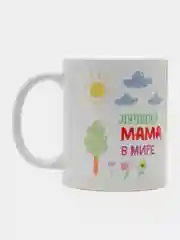 Бирюзовый кружка сувенирная для мамы, подарок