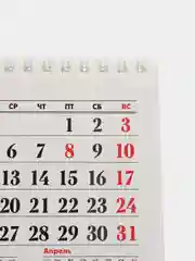 Вишнёвый настольный перекидной календарь "Домик", на ригели, 100*135 мм, 200*135 мм, 210*120 мм