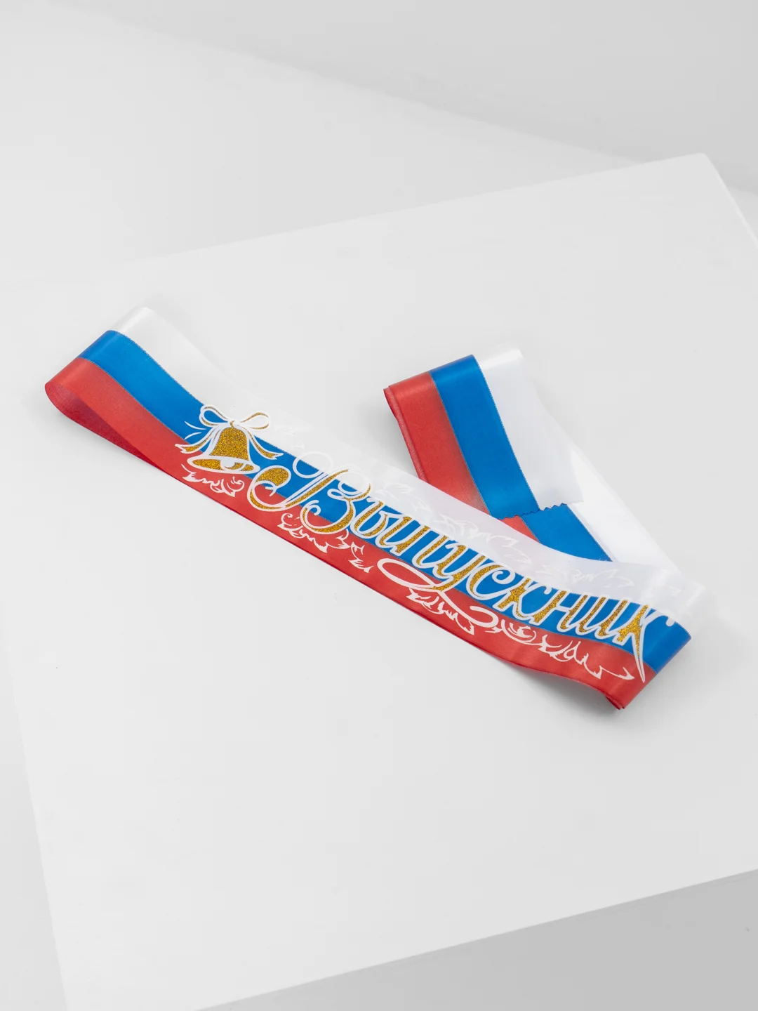 Разноцветный лента "Выпускник", атлас, рисунок 3D