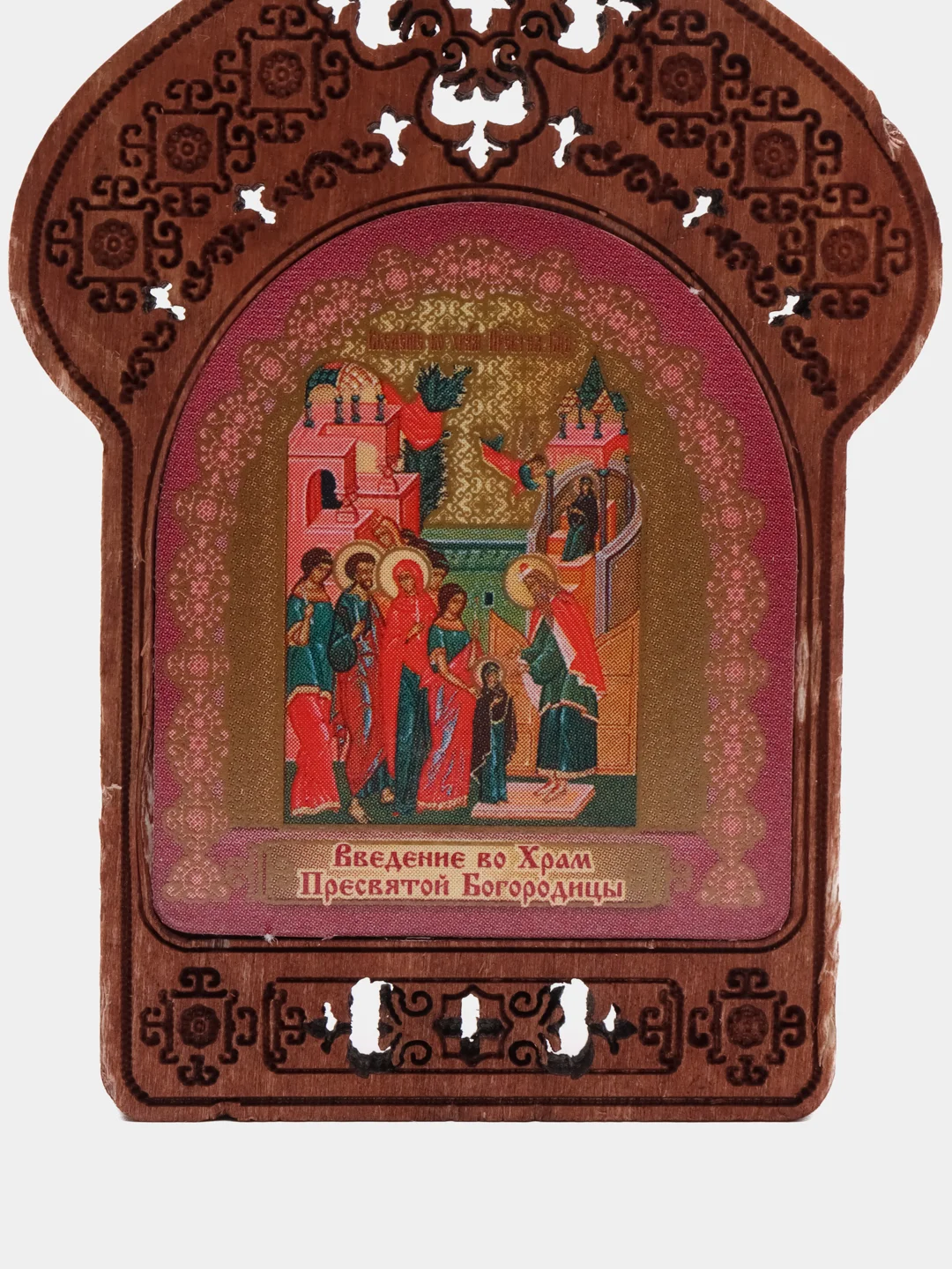 Икона, 5 х 7, дерево