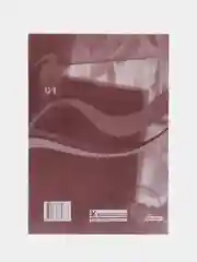 Журнал учёта огнетушителей