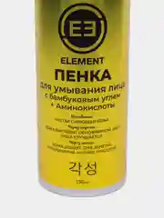 Желтый пенка для умывания, гиалуроновая кислота, бамбук, зеленый чай, Element, 150 мл