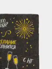 Хром салфетки бумажные однослойные, 24 х 24 см, на Новый год,символ года змея