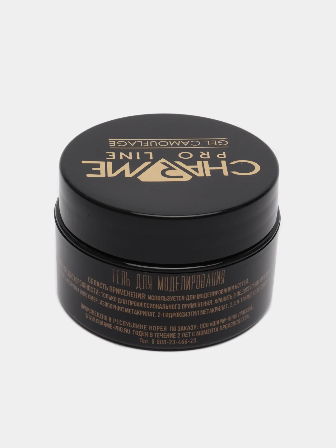 Гель камуфлирующий с поталью 01, Charme Pro, для наращивания ногтей, 15 г