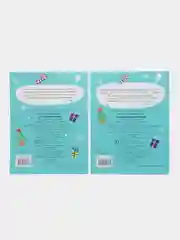 Новогодний квест (комплект №2)