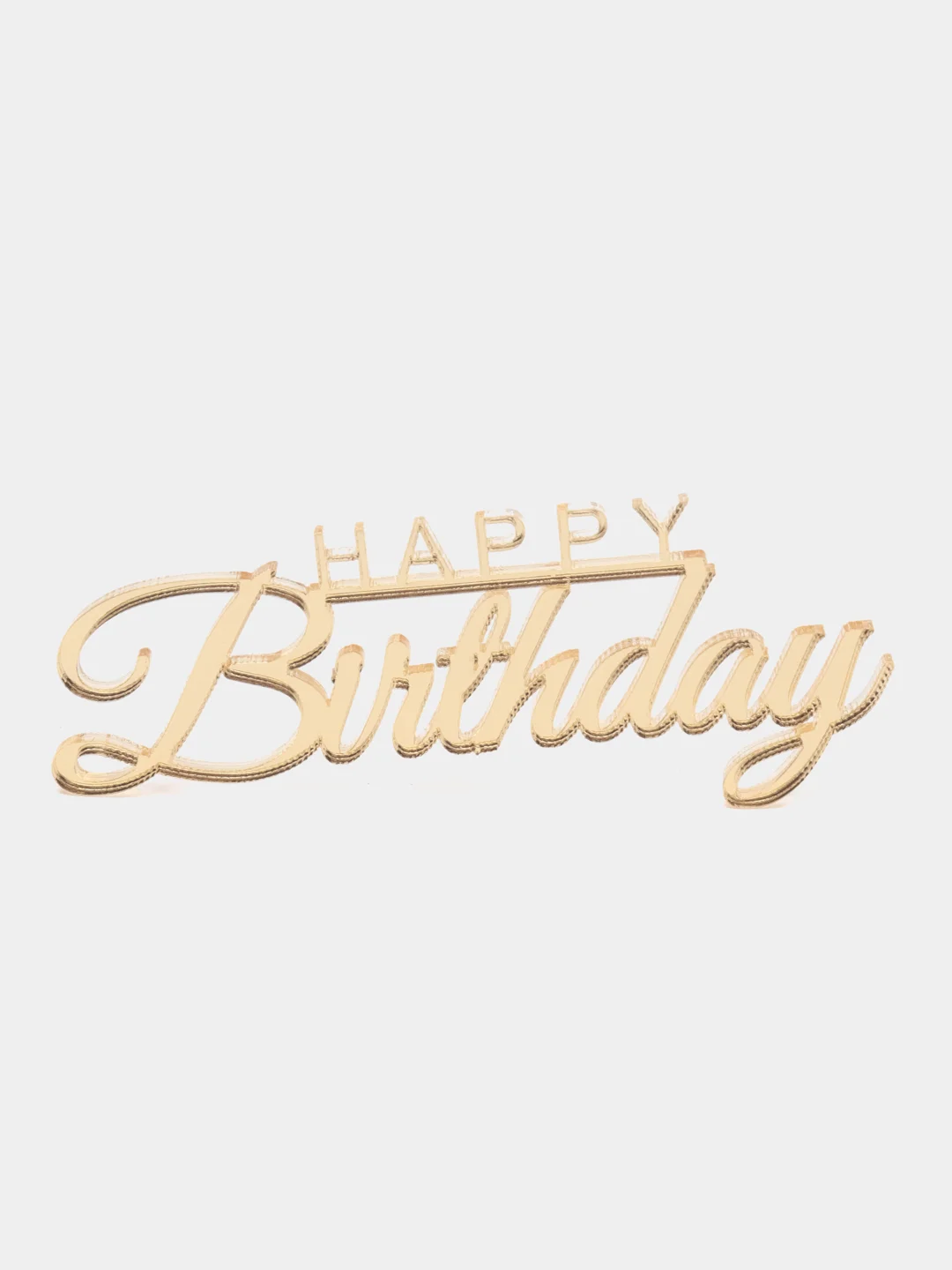 Золотой топпер "Happy Birthday" для оформления торта, из акрила, №1