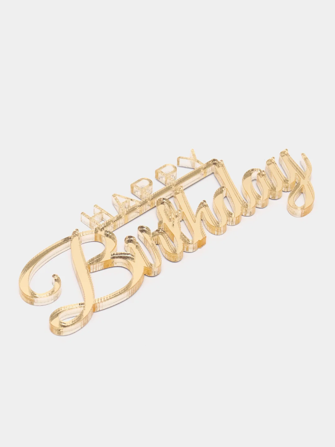 Золотой топпер "Happy Birthday" для оформления торта, из акрила, №1