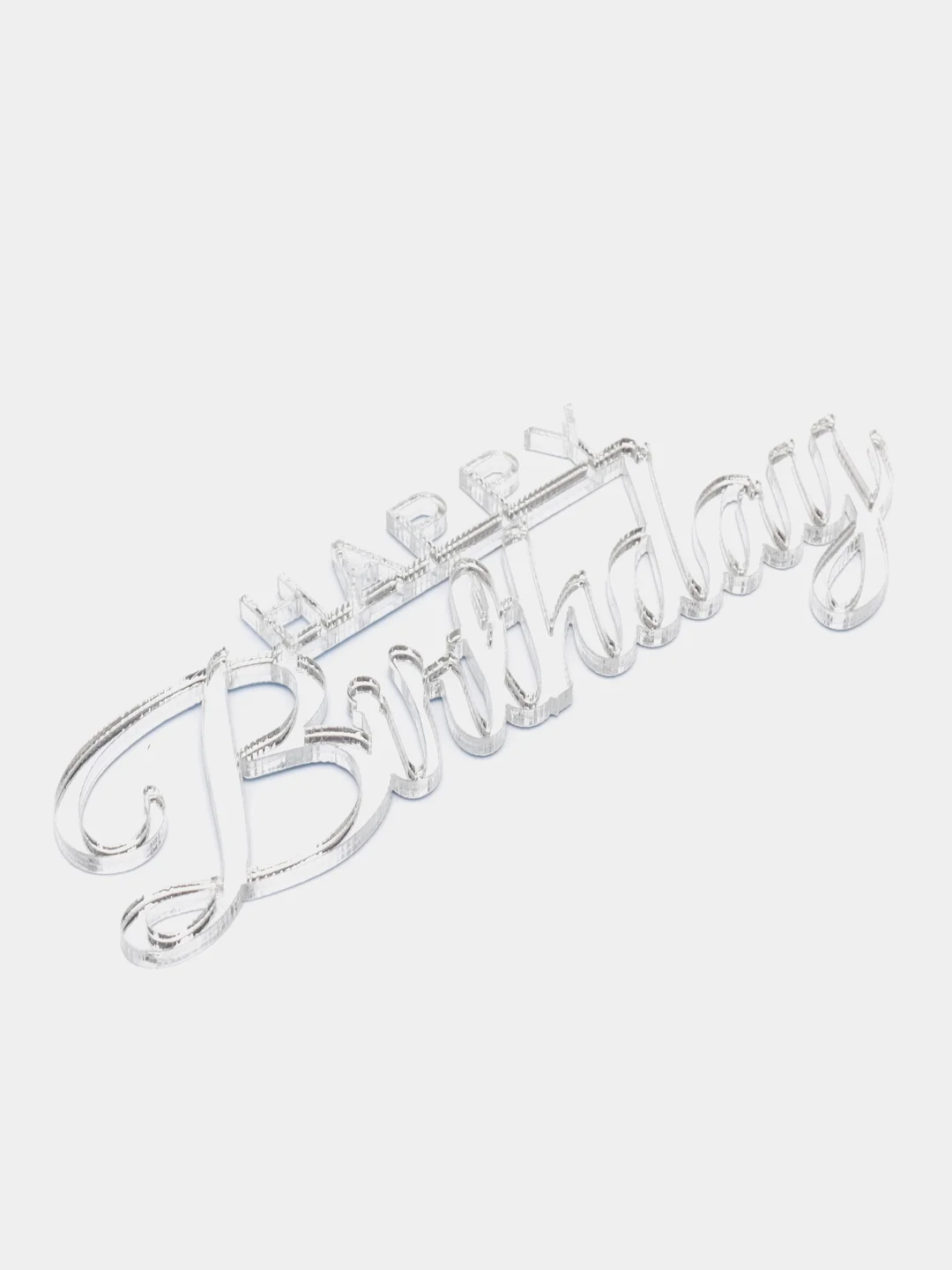 Серебряный топпер "Happy Birthday" для оформления торта, из акрила, №1