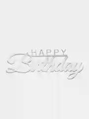 Серебряный топпер "Happy Birthday" для оформления торта, из акрила, №1